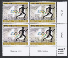 Delcampe - ** .C.I.O. BLOC DE 4 TIMBRES NEUFS 2004. A/COMME C/ZUMSTEIN/S.B.K. Nr:3. Y&TELLIER Nr:480.** - Dienstmarken