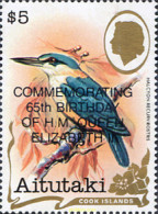 Delcampe - 32345 MNH AITUTAKI 1991 65 ANIVERSARIO DE ISABEL II - Aitutaki