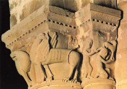 Delcampe - 17 AULNAY EGLISE ROMANE DU XIIE CHAPITEAU DU 6E PILIER COTE - Aulnay