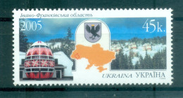Delcampe - Ukraine 2005 - Y & T N. 647 - Régions (Michel N. 726) - Ukraine