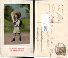 Delcampe - 80231,Junge Matrosen Uniform Schultüte Ranzen Hut - Fotografie
