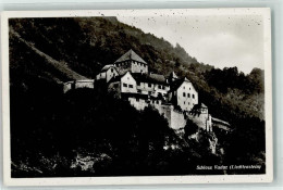 Delcampe - 9490 Vaduz - 39360929 - Liechtenstein