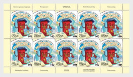 Delcampe - SERBIA 2026 Postcrossing - Fine Sheet MNH - Serbien