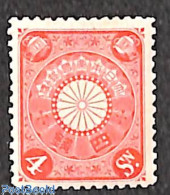 Delcampe - Japan 1899 4S, Rosa, Stamp Out Of Set, Mint NH - Nuevos