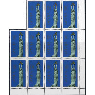 Delcampe - 1991, Latvia, 100k, Mi #322, Offset, UnWmk, P13, MHR - Letland