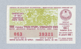 Delcampe - 1986 Soviet Armenian Lottery Ticket 4th Issue Dec 25 Armenia Russia USSR - Russie