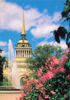 Delcampe - RUSSIE SAINT PETERSBOURG PONTS LEVES - Russie