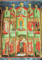 Delcampe - ROUMANIE SUCEVITA VISION DE ST ANDRE FOL EN CHRIST - Romania
