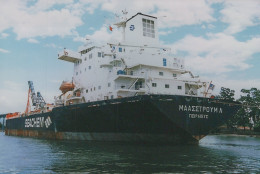 Delcampe - MAASSTROOM L Chemical Tanker Postcard Size Real Photo #SDC358 - Tanker