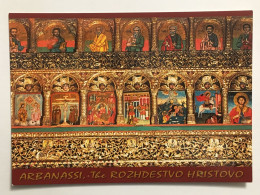 Delcampe - Bulgaria - Veliko Tarnovo Arbanassi Arbanasi The Rozhdestvo Hristovo Church Fresco - Bulgarien