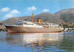 Delcampe - Igoumenitsa – Ferry-Boat Italia-Grecia - Fähren