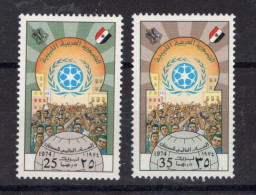 Delcampe - 19.10.1974; LIBYA; Année Mondiale De La Population; Mi-N° 468 + 9; Neuf **, MNH; Lot 5605 - Libia