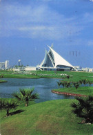 Delcampe - EMIRATS ARABES UNIS DUBAI DUBAI CREEK GOLF CLUB - Ver. Arab. Emirate