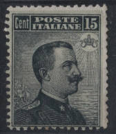 Delcampe - Regno 1909 “Michetti” M.N.H. Cert. Manzoni - Autres & Non Classés