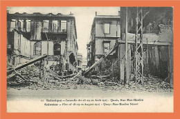 Delcampe - A283 / 241 Grece SALONIQUE - Aout 1917 - Quais Rue Max Harden - Grèce