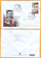 Delcampe - 2022 Moldova FDC  Igor Crețu (1922-2018),  Poet And Translator. 100th Birth Anniversary. - Moldavia