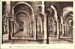 Delcampe - CPA Kairouan Tunesien, Innenraum Der Großen Moschee - Tunesien