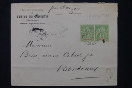 Delcampe - MARTINIQUE - Groupe 5c En Paire Sur Enveloppe Commerciale De Lamentin Pour Bordeaux Via St Nazaire En 1909 - S 3036 - Storia Postale