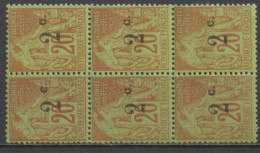 Delcampe - REUNION - 1893 - SUPERBE BLOC De 6 ! YVERT N°45 ** MNH ! - COTE = 60+++ EUR. - Unused Stamps