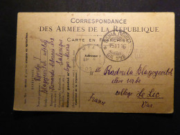 Delcampe - EH3 SERBIE  CARTE FM SALONIQUE  RARE  COVER  1916   A LE LIC FRANCE ..+  DISPERSION COLLECION.++VU MR BEHR        +++ - Serbien