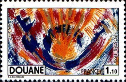Delcampe - France Poste N** Yv:1912 Mi:2003 Douane - Polizei - Gendarmerie