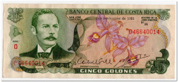 Delcampe - COSTA RICA,5 COLONES,1982,P.236d,VF+ - Costa Rica