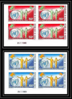 Delcampe - 91745b Niger N°131 132 Onu United Nations Uno Colombe Pigeon Dove Non Dentelé Imperf ** MNH Coin Daté - ONU