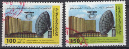 Delcampe - 15.1.1986; LIBYE - Création De La Société Des Postes Et Télécommunications; Mi-N° 2639 + 40; Oblitéré; Lot 5673 - Libyen