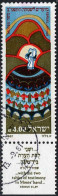 Delcampe - Israel Poste Obl Yv: 805 Mi:860 Nouvel An 5742 Livre De L’exode (TB Cachet Rond) - Nouvel An