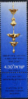 Delcampe - Israel Poste Obl Yv: 764 Mi:822 Shabbat Lamp (Tabs) - Nouvel An