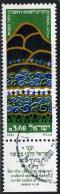 Delcampe - Israel Poste Obl Yv: 804 Mi:859 Nouvel An 5742 Livre De L’exode (TB Cachet Rond) - Nouvel An