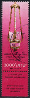 Delcampe - Israel Poste Obl Yv: 766 Mi:824 Shabbat Lamp (TB Cachet Rond) - Nouvel An