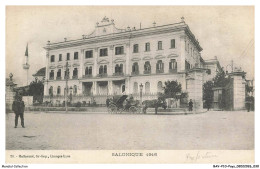 Delcampe - BAVP10-0951-GRECE - SALONIQUE 1916 - Prefecture - Griechenland
