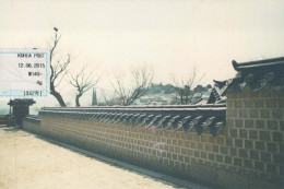 Delcampe - South Korea Korean Traditional Wall Architecture Ancient Heritage #PBI140 - Korea (Süd)