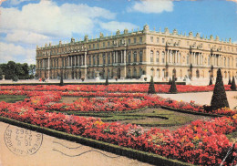 Delcampe - 78 VERSAILLES LE CHATEAU LES JARDINS PARTERRE SUD - Versailles