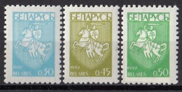 Delcampe - BELARUS 1992 Michel 14-16 Unused MNH Set, Knights - Belarus