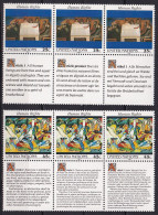 Delcampe - UNO New York 2 Sechserblocks 595 - 596 Postfrisch, Allgemeine Erklärung Der Menschenrechte ( Nr. 4529 ) - Neufs