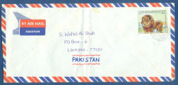 Delcampe - INDIA POSTAL USED AIRMAIL COVER TO PAKISTAN - Luftpost