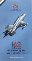 Delcampe - India 2026 MIG 21 - INDIAN AIR FORCE Brochure Blank, See Scan - Briefe U. Dokumente