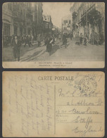 Delcampe - Greece OAS Censor 1917 Old Postcard Salonica Salonique Liberty Place Street View - Griechenland