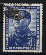 Delcampe - Allemagne - YV 40 Oblitéré , Mao Tse Toung - Used Stamps