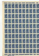 Delcampe - IJ - Red Army Airman – Full Sheet Of Postage Stamps – 6th Definitive Issue - Special Offer - Unused Stamps