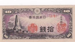 Delcampe - CRBX1506 BILLETE JAPON 10 SEN 1944 P-53 SIN CIRCULAR - Japon