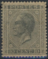 Delcampe - [** SUP] N° 17Aa, 10c Gris-noir, Centrage Pafait. Fraîcheur Postale - Certificat Photo. LUXE - Cote: 3280€ - 1865-1866 Linksprofil