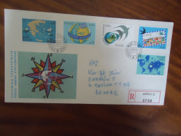 Delcampe - GREECE  FDC COVER  REGISTERED    1977  GREEKS ABROAD 2 SCAN - Autres & Non Classés