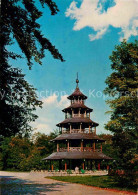 Delcampe - Muenchen Bayern Chinesischer Turm - München
