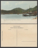 Delcampe - Hong Kong China Old Colour Postcard Quarry Bay Near Sugar Factories Harbour Boat - China (Hongkong)