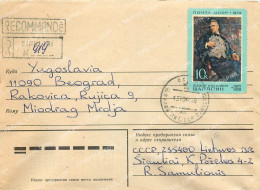 Delcampe - Russie Russia Lettre Cover - Lettres & Documents
