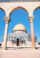 Delcampe - ISRAEL JERUSALEM DOME DU ROCHER - Israel