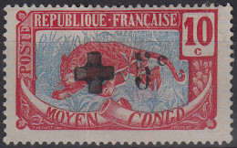Delcampe - CONGO * - 65, Sans Le Point Sous Le 'c', Signé Pavoille - Neufs